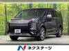 MITSUBISHI OTHER