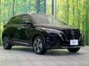 NISSAN OTHER