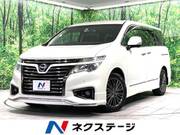 2016 NISSAN ELGRAND
