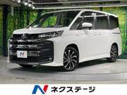 2022 TOYOTA NOAH