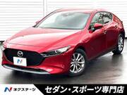 2020 MAZDA OTHER