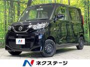 2022 NISSAN ROOX