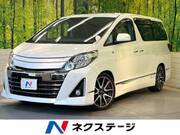 2013 TOYOTA ALPHARD
