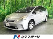 2012 TOYOTA PRIUS ALPHA