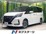 2019 NISSAN SERENA