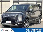 2022 MITSUBISHI OTHER