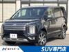 MITSUBISHI OTHER