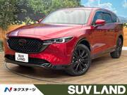 2023 MAZDA OTHER