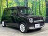 SUZUKI OTHER