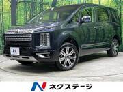 2024 MITSUBISHI OTHER