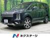 MITSUBISHI OTHER