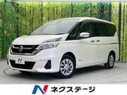 2017 NISSAN SERENA X