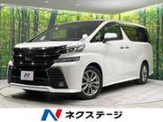 2016 TOYOTA VELLFIRE