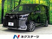 2023 TOYOTA VOXY