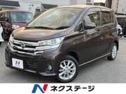 2018 NISSAN DAYZ