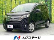 2013 NISSAN DAYZ