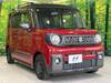 SUZUKI OTHER