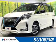2020 NISSAN SERENA