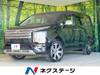 MITSUBISHI OTHER