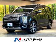 2022 MITSUBISHI OTHER
