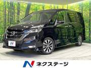 2017 NISSAN SERENA HIGHWAYSTAR V SELECTION