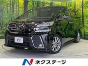 2016 TOYOTA VELLFIRE