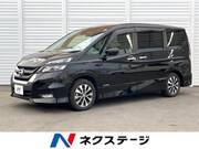 2018 NISSAN SERENA