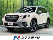 2022 SUBARU FORESTER