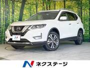 2020 NISSAN X-TRAIL 20Xi