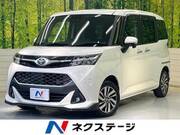 2019 TOYOTA TANK