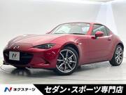 2022 MAZDA ROADSTER RF