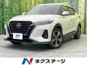 2020 NISSAN OTHER