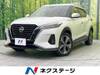 NISSAN OTHER