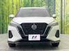 NISSAN OTHER