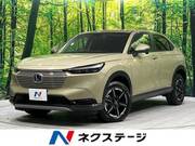 2023 HONDA VEZEL