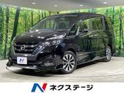 2016 NISSAN SERENA