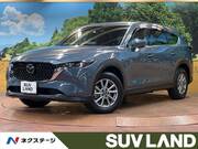 2023 MAZDA OTHER