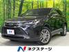 TOYOTA HARRIER HYBRID