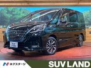 2020 NISSAN SERENA