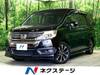 HONDA OTHER