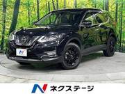 2017 NISSAN X-TRAIL 20X