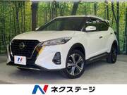 2020 NISSAN OTHER
