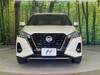 NISSAN OTHER