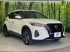 NISSAN OTHER