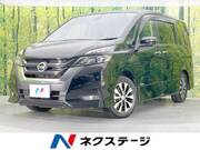 2018 NISSAN SERENA HIGHWAYSTAR V SELECTION