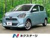 SUBARU PLEO PLUS