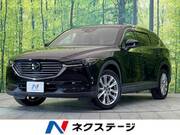2018 MAZDA OTHER