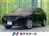 MAZDA OTHER