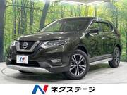 2017 NISSAN X-TRAIL 20X