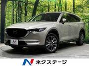 2021 MAZDA OTHER